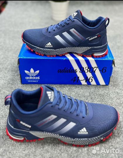 Кроссовки Adidas спортивные марафон