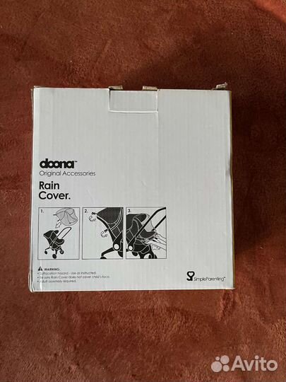 Doona Rain Cover