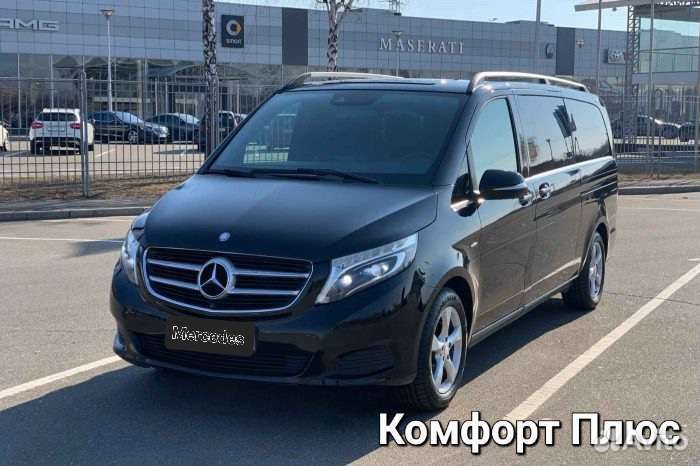 Такси Трансфер из Аэропорта жд Сочи Адлера