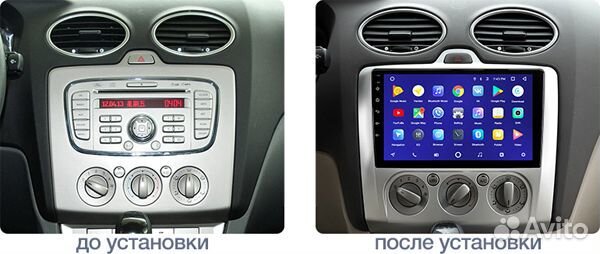 Новая Магнитола Ford Focus Форд Фокус
