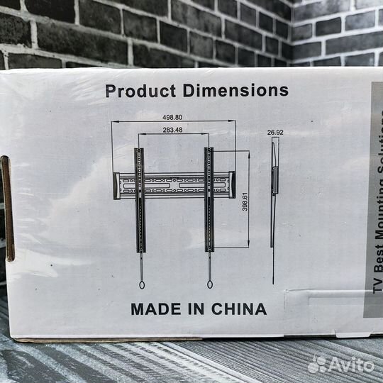Кронштейн для телевизора onix 32-65