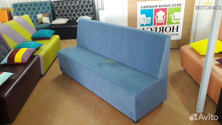 Мебель для кафе, бара, ресторана