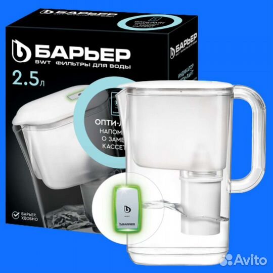 Фильтр-кувшин барьер (токио) белый