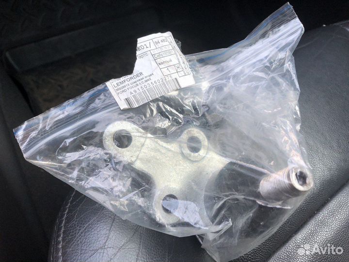 Lemforder 3046103 - Опора шаровая (18mm)