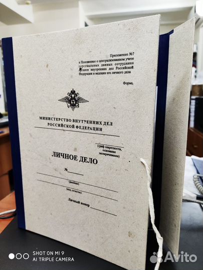 Переплетчик/ученик, (упаковщик) в типографию