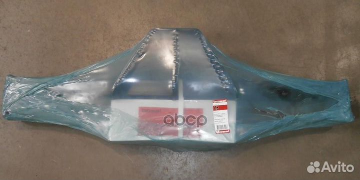 Фаркоп 3313F Bosal