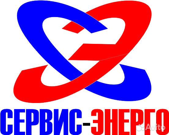 Электрогазосварщик вахта