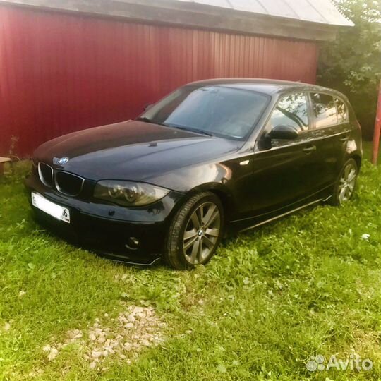 Диски BBS оригинал r17