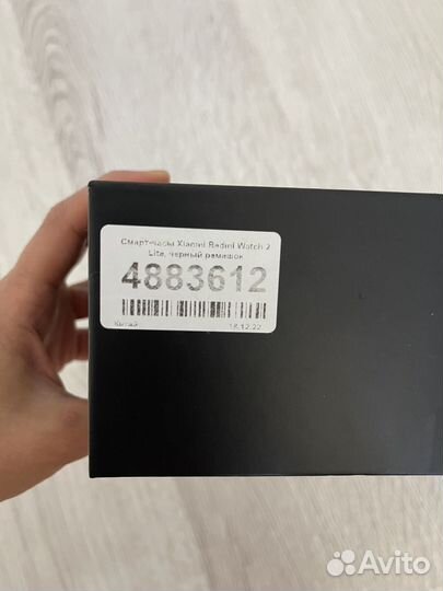 Смарт-часы Xiaomi Redmi Watch 2 Line