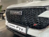 Новый Haval F7x 2.0 AMT, 2024, цена от 2 849 000 руб.