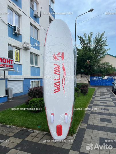 Сап борд - 320 см - полный комплект