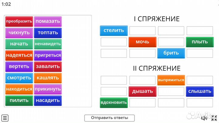 Репетитор по русскому языку ОГЭ и ЕГЭ онлайн