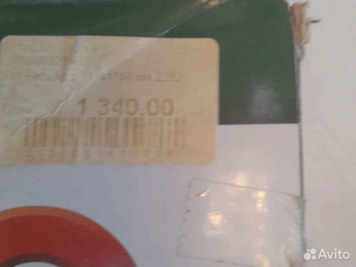 Детский бильярд