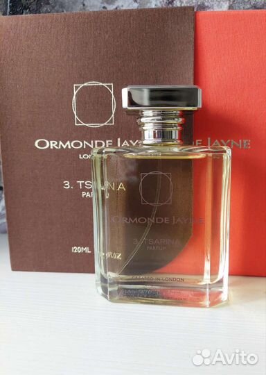 Остаток во флаконе