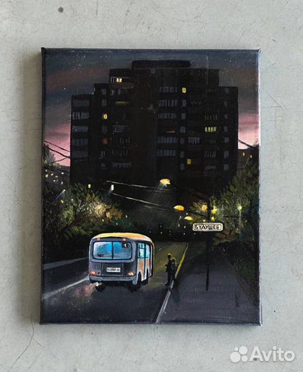 Картина маслом «будущее»