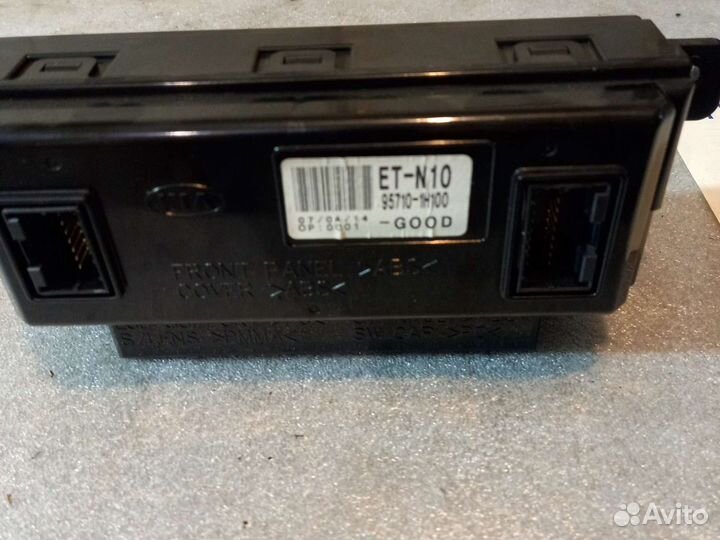 Дисплей информационный Kia Ceed 1