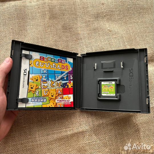 Kotoba no Puzzle Mojipittan DS