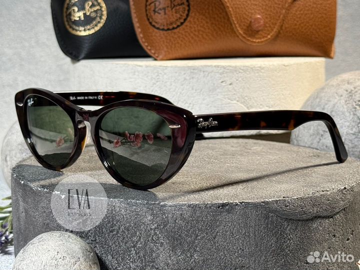 Солнцезащитные Очки Ray Ban Nina RB 4314 N 710/71