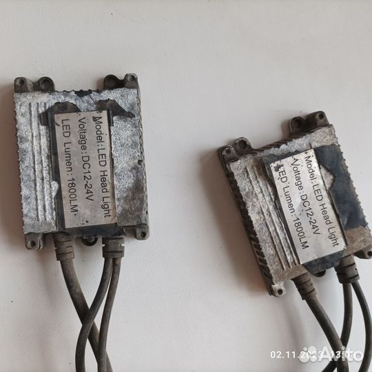 Блок розжига ксенона