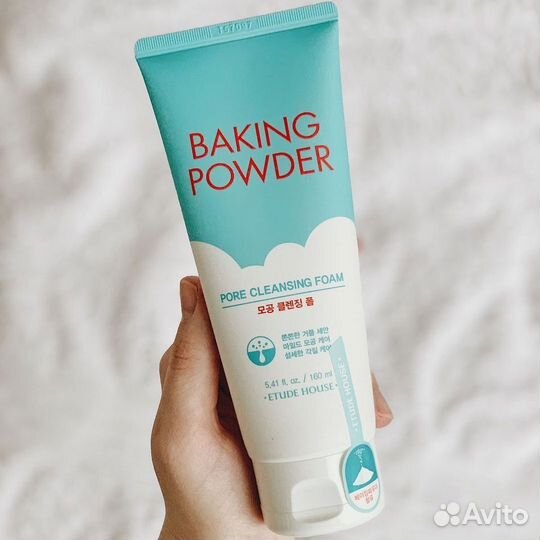 Пенка для умывания Etude House новая до 09.2024