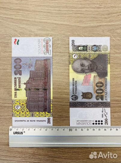 Таджикский сомони, сувенирные деньги