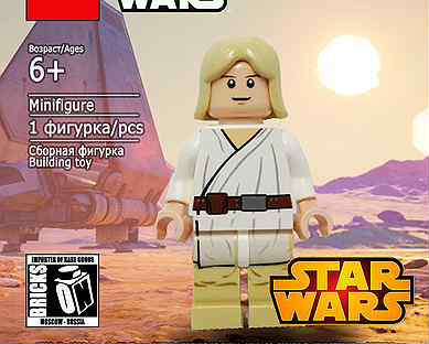 Lego Star Wars минифигурка люк скайокер sw0273