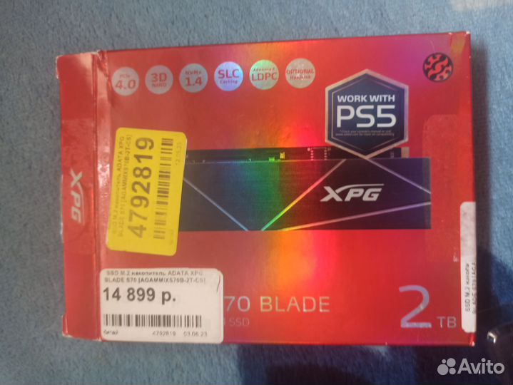 Ssd m2 nvme 2tb Adata