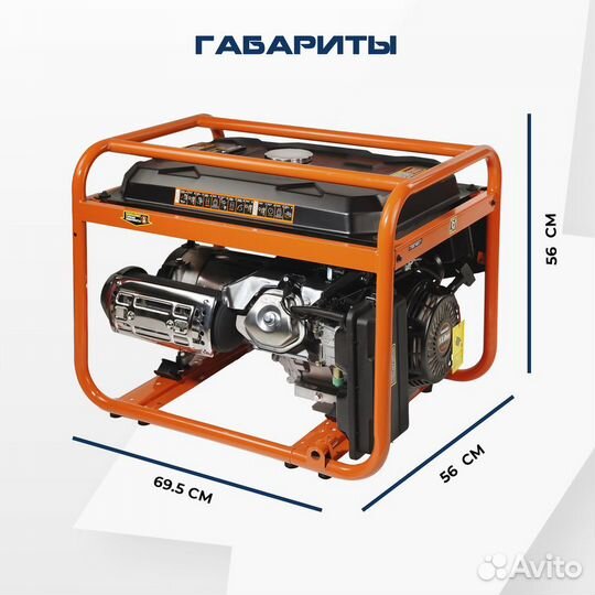 Генератор Electrolite 6кВт медная обмотка статора