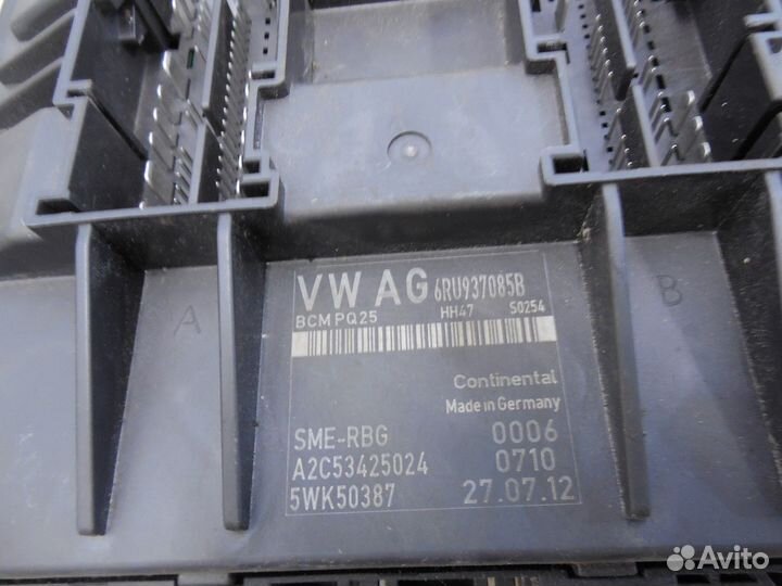 Блок комфорта Polo (Sed RUS) 2011