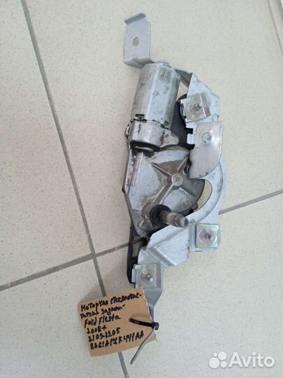 Моторчик стеклоочистителя задний Ford Fiesta