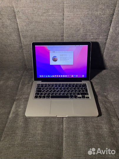 Macbook Pro 13 2012 i7 8gb, SSD 256gb