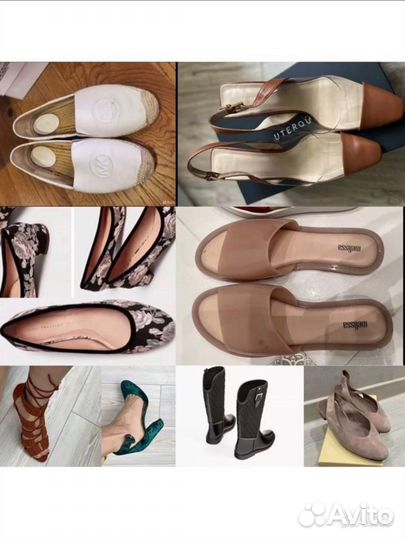 Туфли, лоферы, босоножки, ботинки