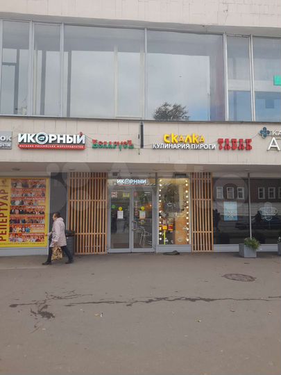 Торговая площадь, 8.5 м²