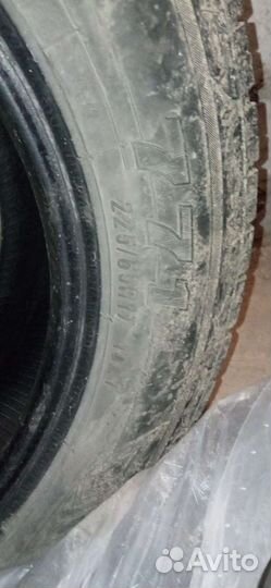 Maxxis AT-771 Bravo 225/65 R17