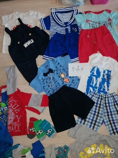 Детские вещи на мальчика