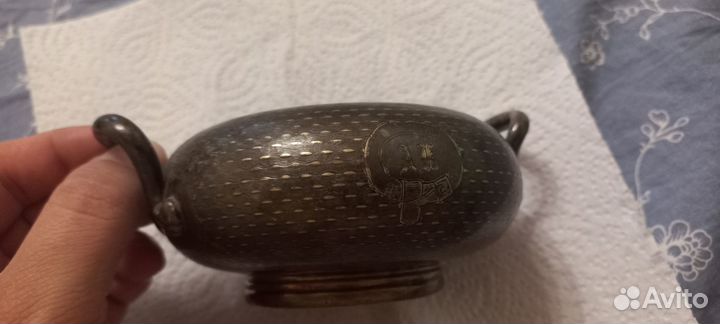 Сахарница fraget warszawie