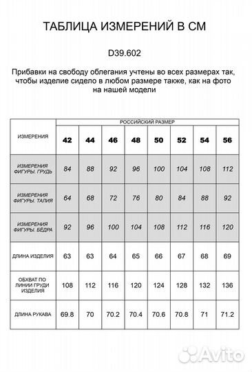 Худи женская на металлической молнии