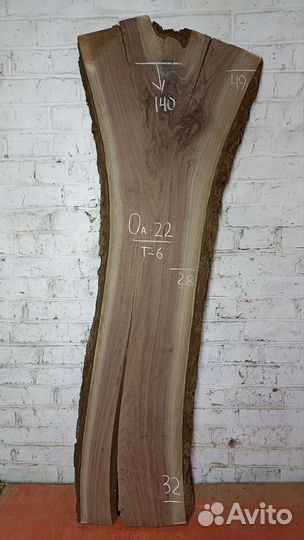 Слэбы карагач, акация, гледичия, каштан