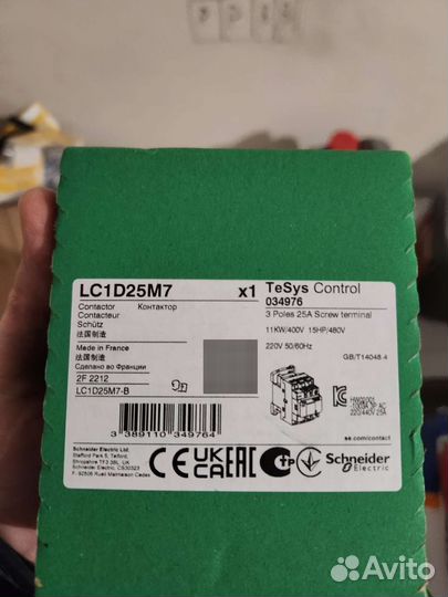 Контактор schneider electric