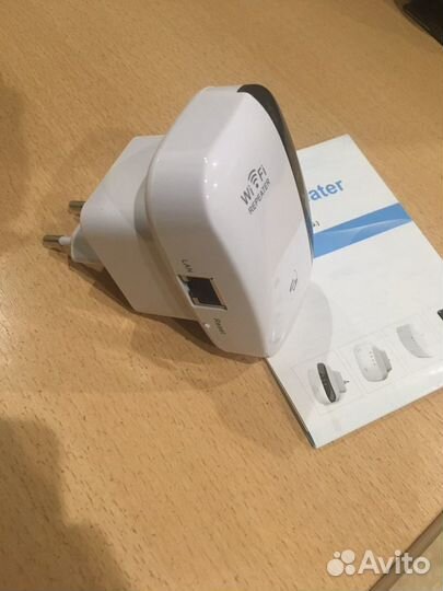 Wifi repeater