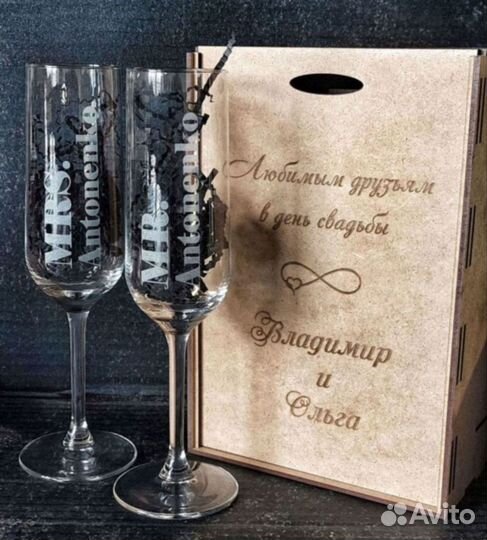Свадебные бокалы - подарочный набор с гравировкой