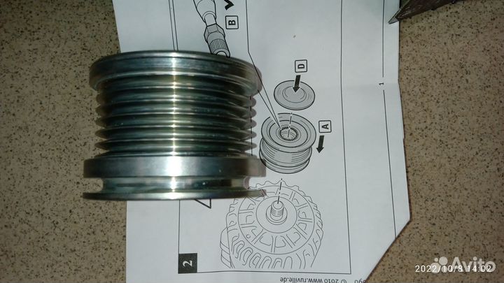 Муфта обгонная генератора audi A3