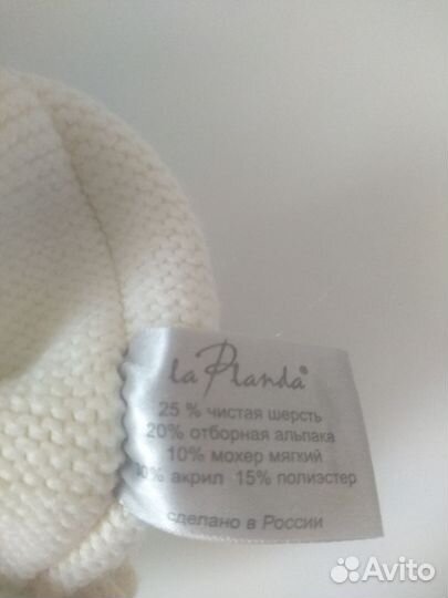 Вязаная шапка зима-осень,ангора