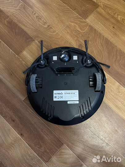 Робот-пылесос Gutrend Joy 95