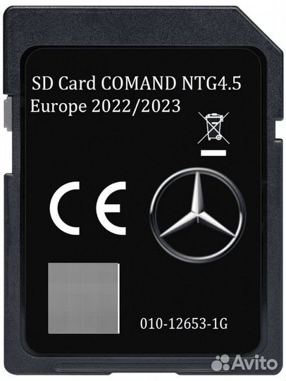 Флешка mercedes NTG 4.5-4.7 2019 Россия