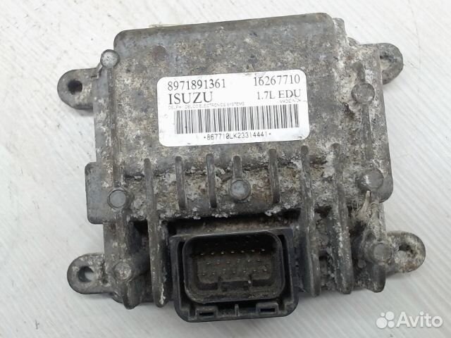 Блок управления двигателем, Opel, Astra G, 8971891