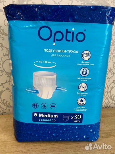 Подгузники трусы для взрослых оптио М (2)