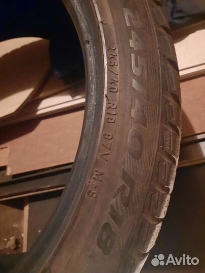 Pirelli Winter Sottozero 3 245/40 R18 97V