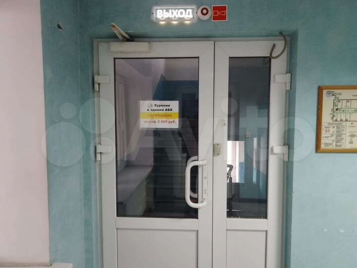 Офис, от 30 м² до 600кв.м