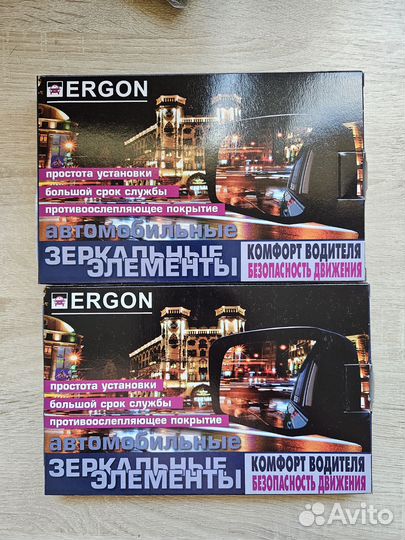 Зеркальный элемент